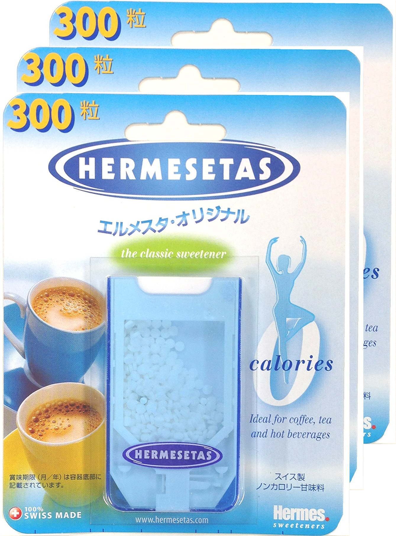 その他 Hermesetas Amazon.co.jp: ノンカロリー甘味料 エルメスタ・オリジナル 300